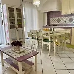 Casa Alina - Ischia Ponte